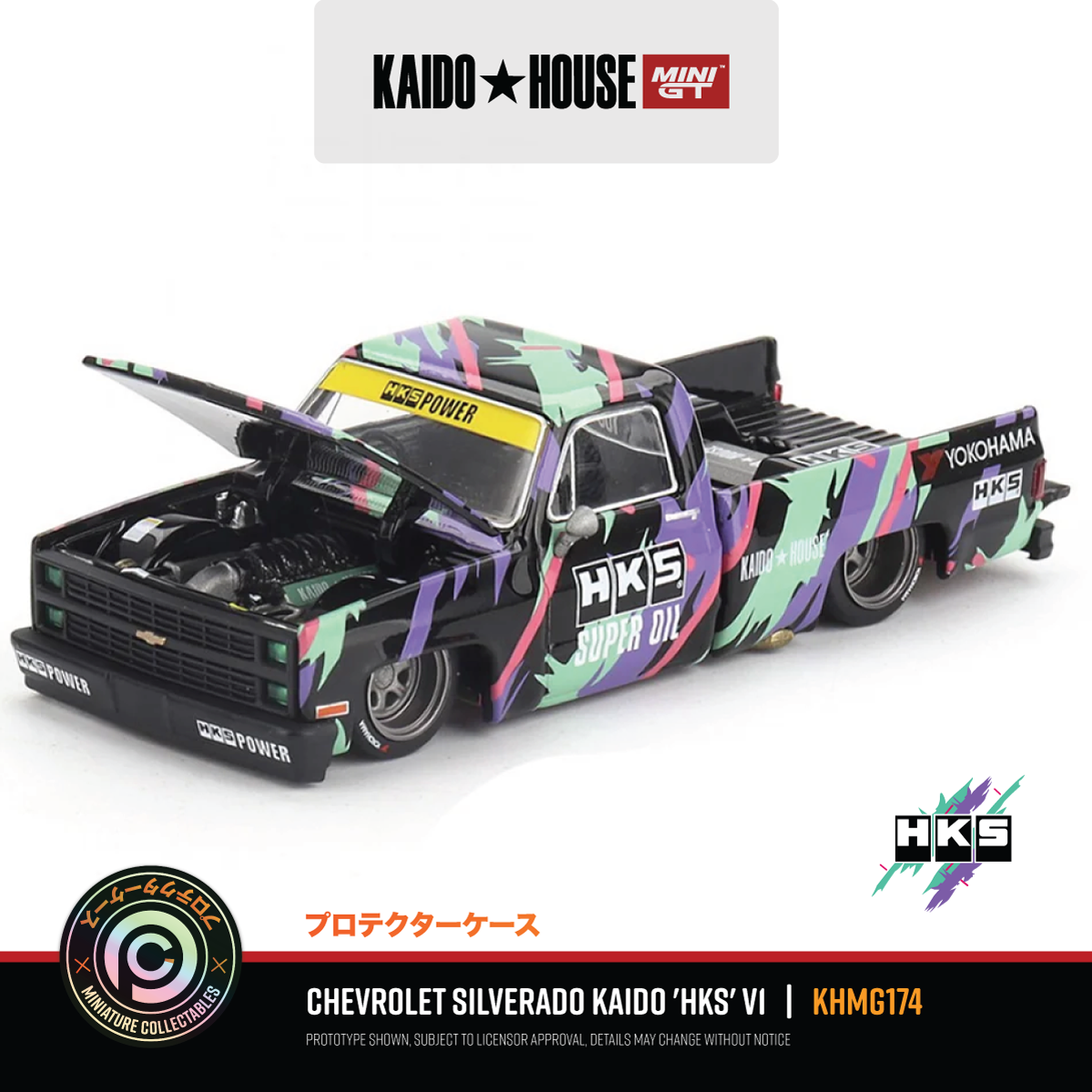 Chevrolet Silverado KAIDO 'HKS' V1 - #KHMG174