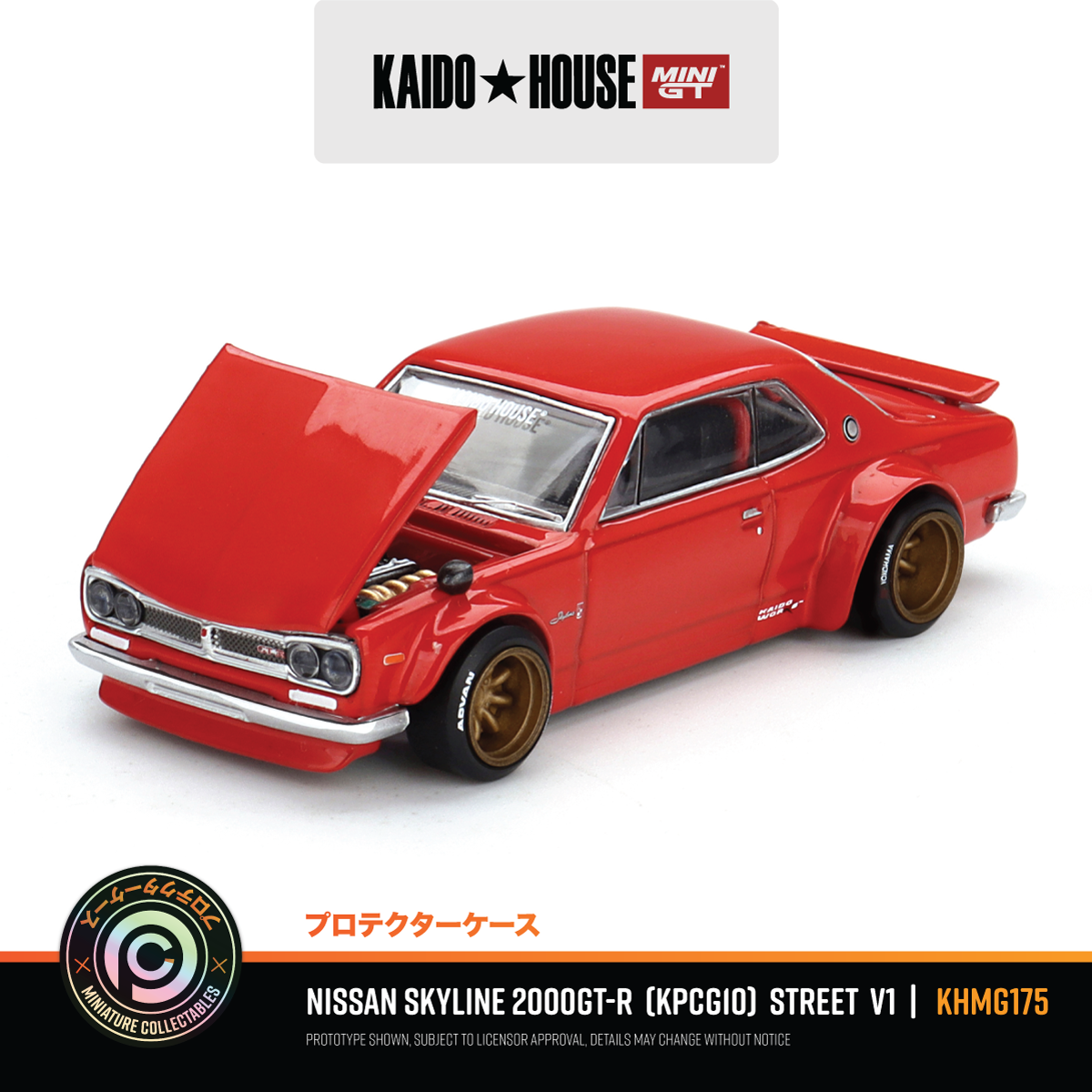 Nissan Skyline 2000GT-R (KPGC10) Street V1 - KHMG175