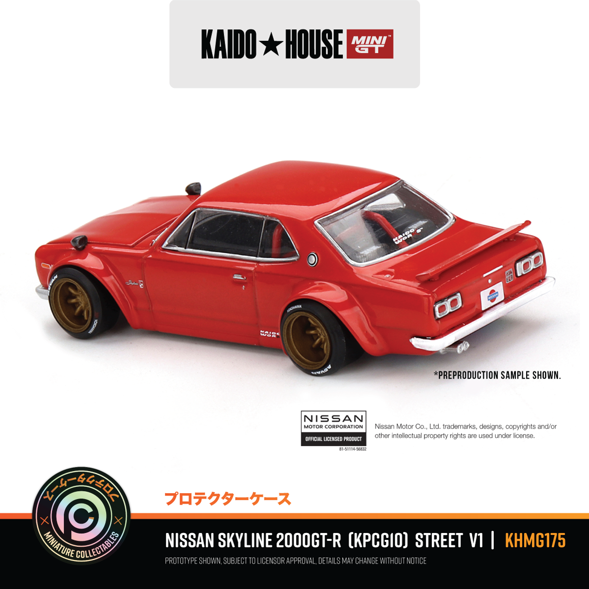 Nissan Skyline 2000GT-R (KPGC10) Street V1 - KHMG175