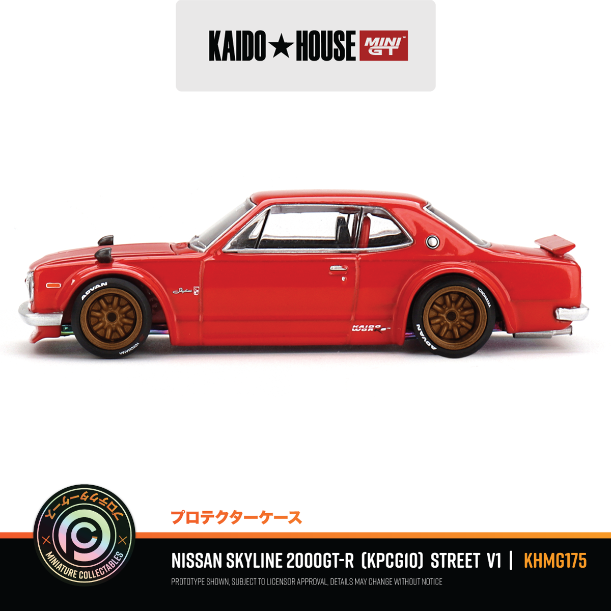 Nissan Skyline 2000GT-R (KPGC10) Street V1 - KHMG175