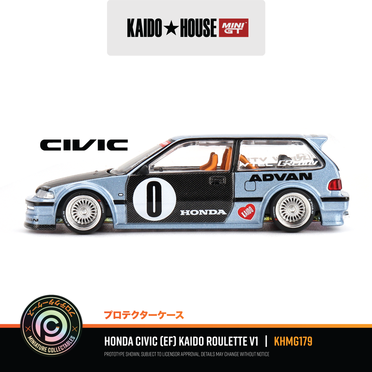 Honda Civic (EF) 'Kaido Roulette' V1 #KHMG179