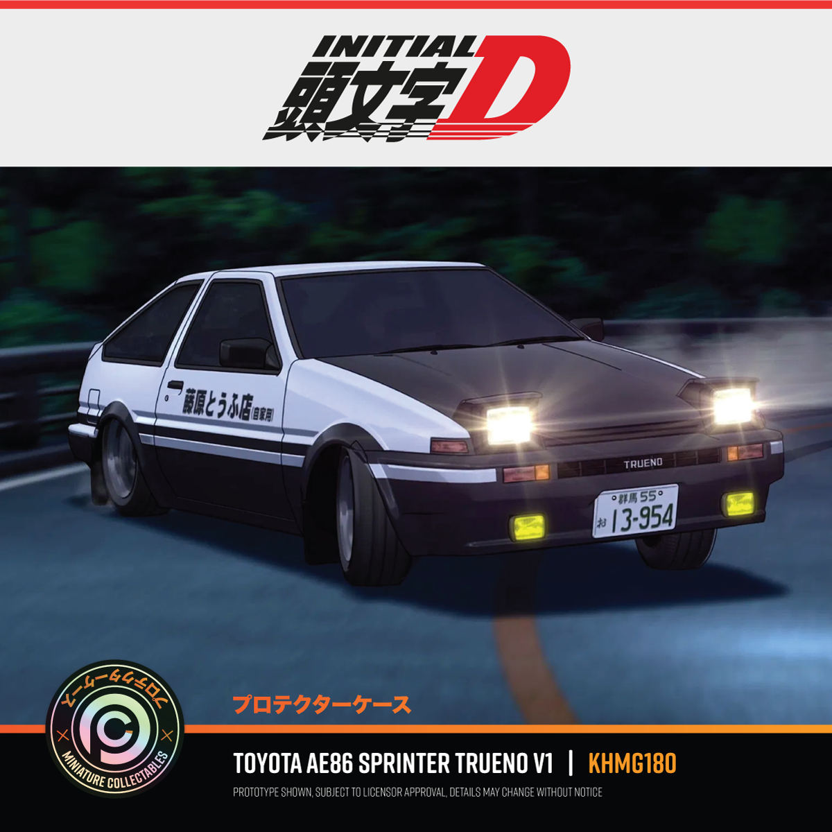 Toyota AE86 Sprinter Trueno Kaido Street V1 #KHMG180