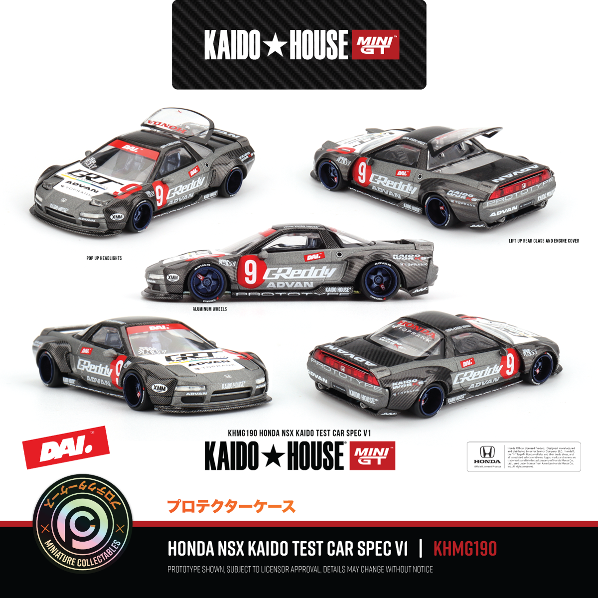 Honda NSX Kaido Test Car Spec V1 - KHMG190