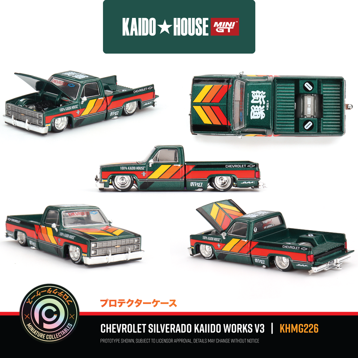 Chevrolet Silverado KAIDO WORKS V2 #KHMG226