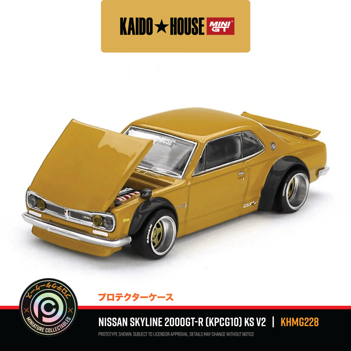 Nissan Skyline 2000GT-R (KPGC10) Street V2 - KHMG228 ⭐️ EOFY SALE ⭐️