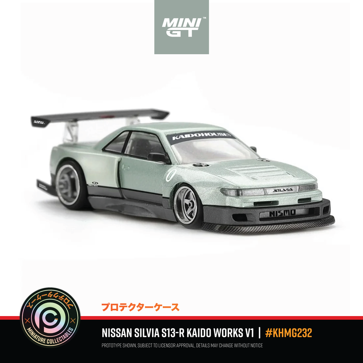 Nissan Silvia S13-R Kaido Works V1 #KHMG232