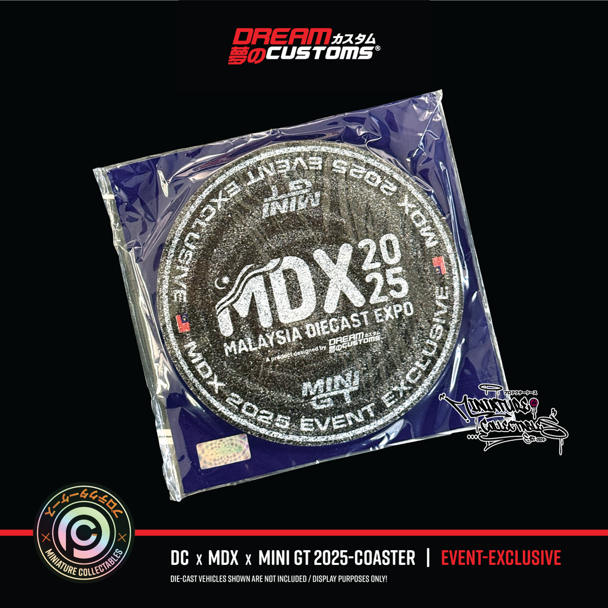 Dream Customs x MDX 2025 Event Exclusive Coaster