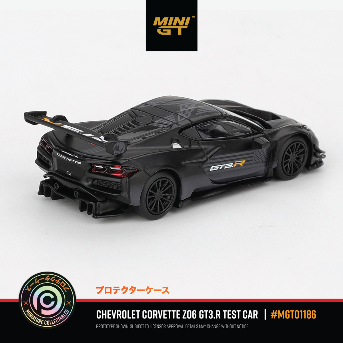 Chevrolet Corvette Z06 GT3.R Test Car - #MGT01186