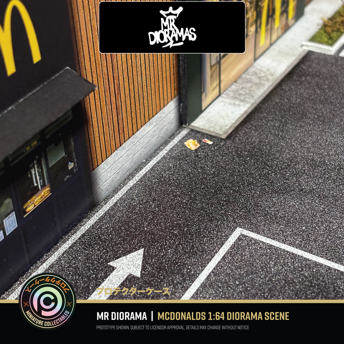 Mr Dioramas - McDonalds / McCafe Diorama Scene