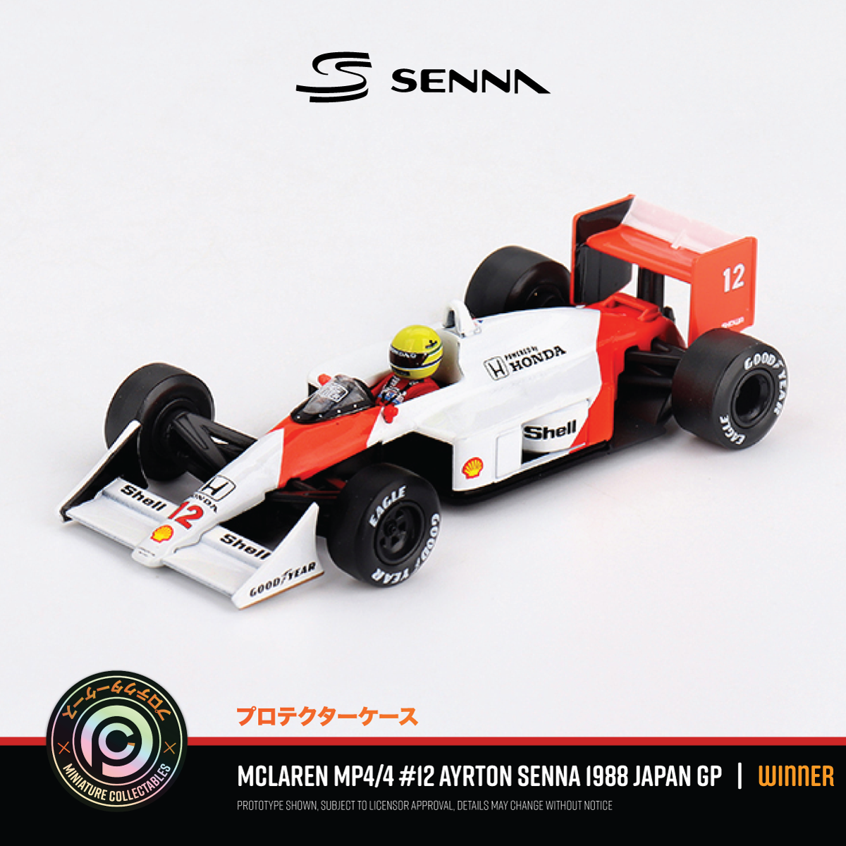 Ayrton Senna Grand Prix Legends 'Collection' Blisters