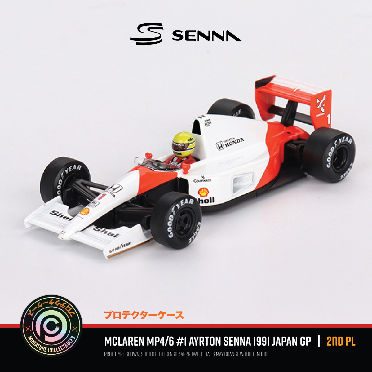 Ayrton Senna Grand Prix Legends 'Collection' Blisters