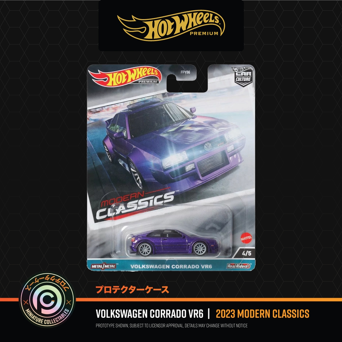 Corrado hot wheels shop