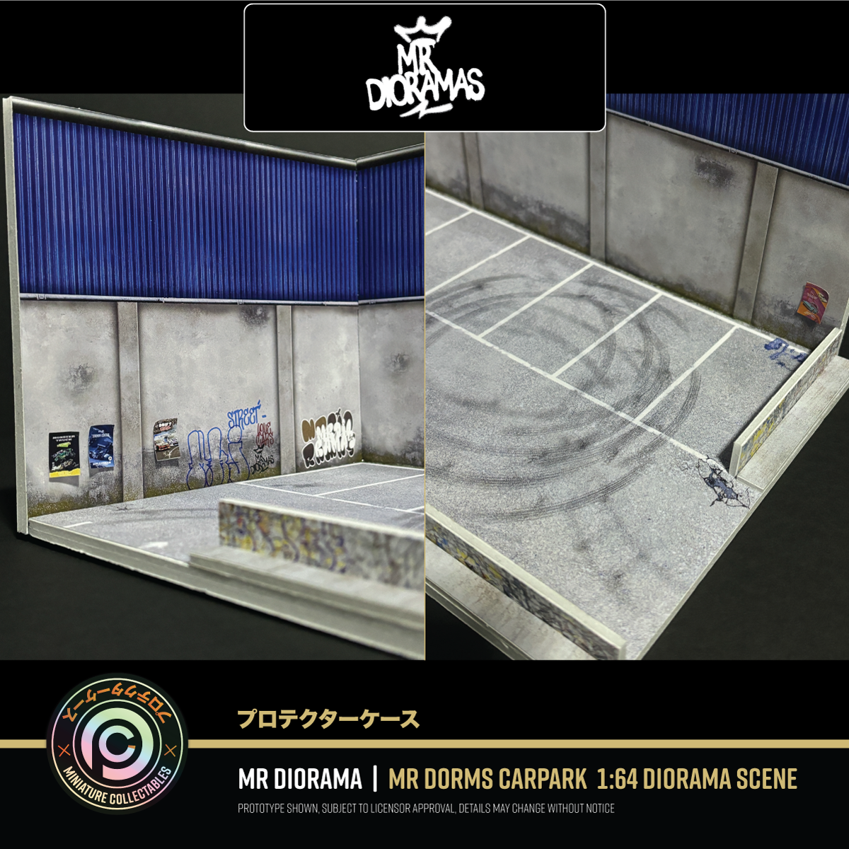 Mr Dioramas - Parking / Warehouse Scene