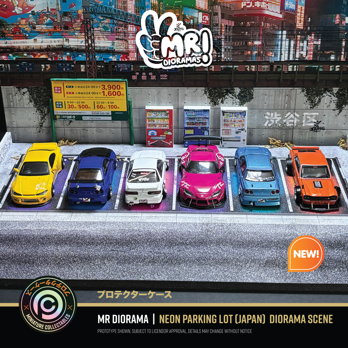Mr Dioramas - Neon Parking Lot Japan •NEW PREORDER•