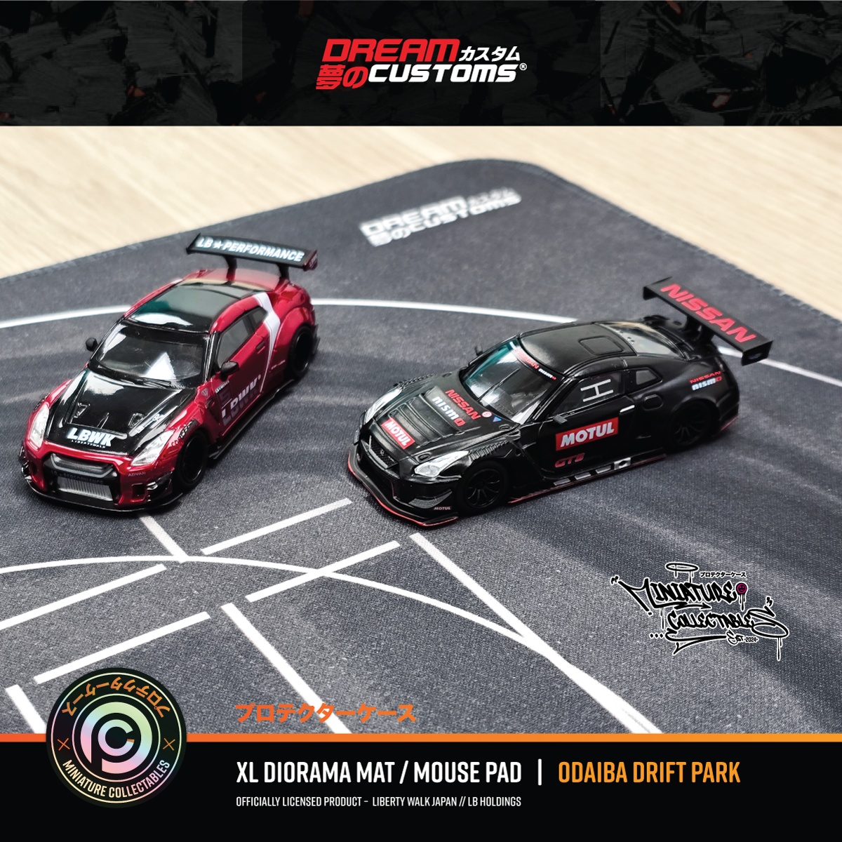 Dream Customs 'Odaiba Drift Park' - XL Diorama Mat