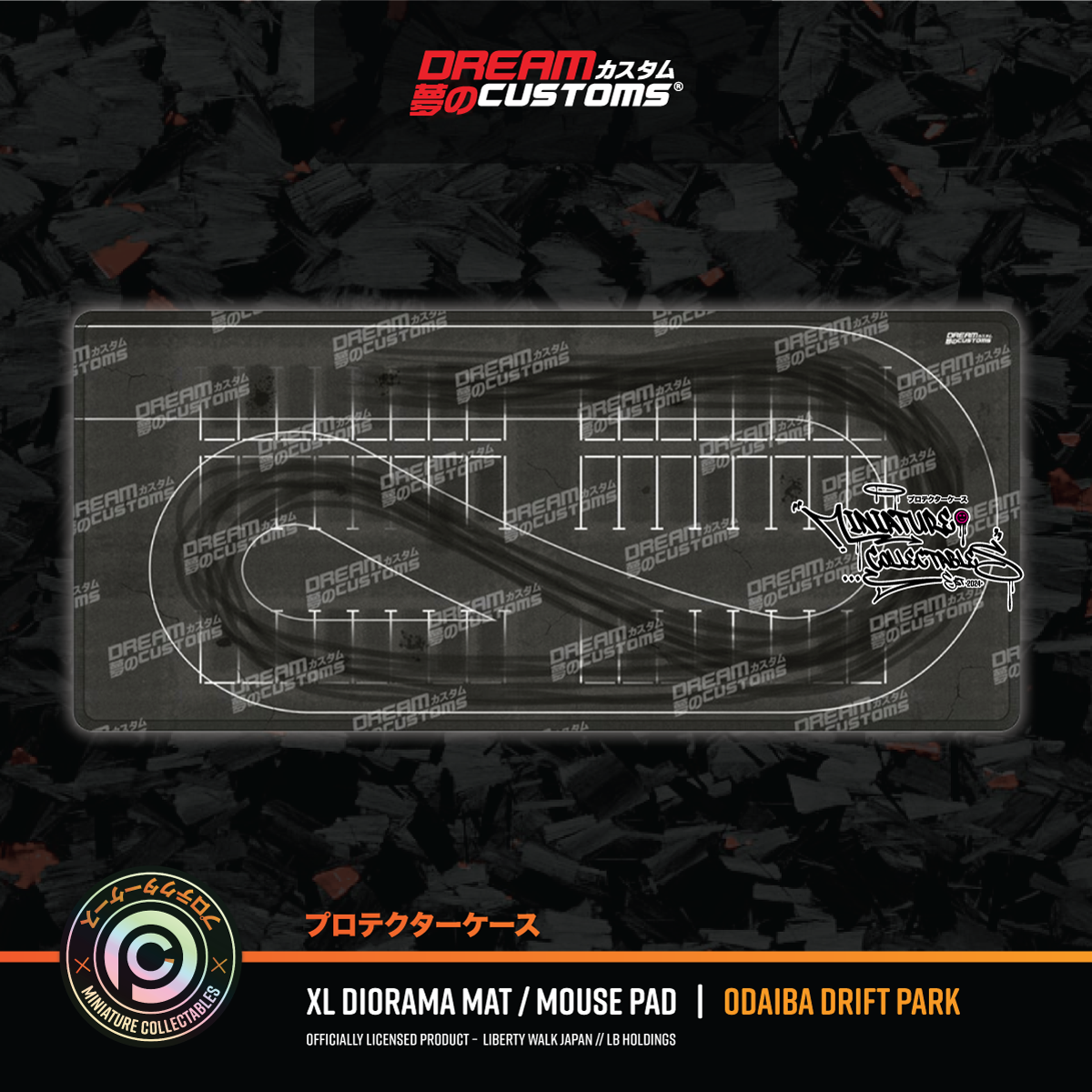 Dream Customs 'Odaiba Drift Park' - XL Diorama Mat