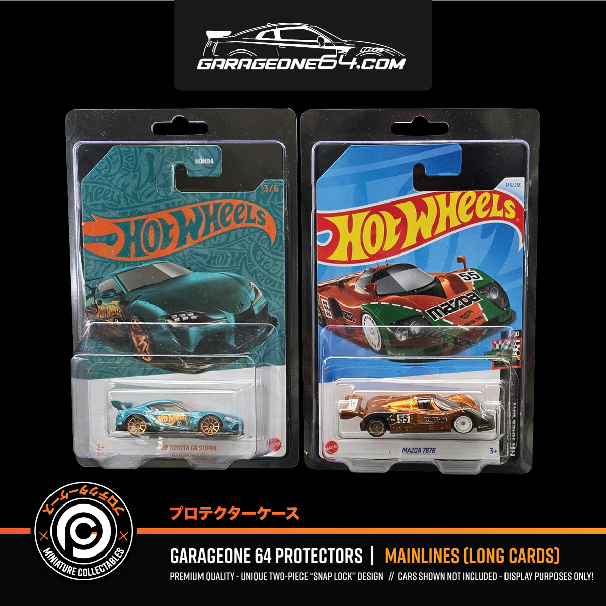 Protector Cases - Mainline (Long Cards)