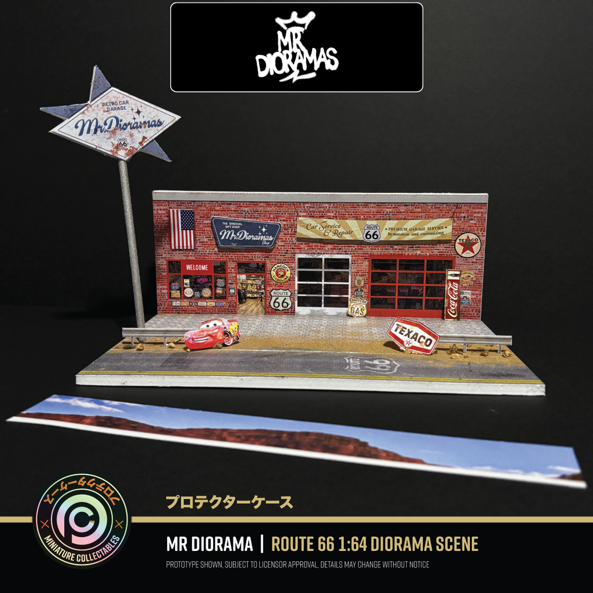 Mr Dioramas - Route 66 (highway stop) Diorama Scene