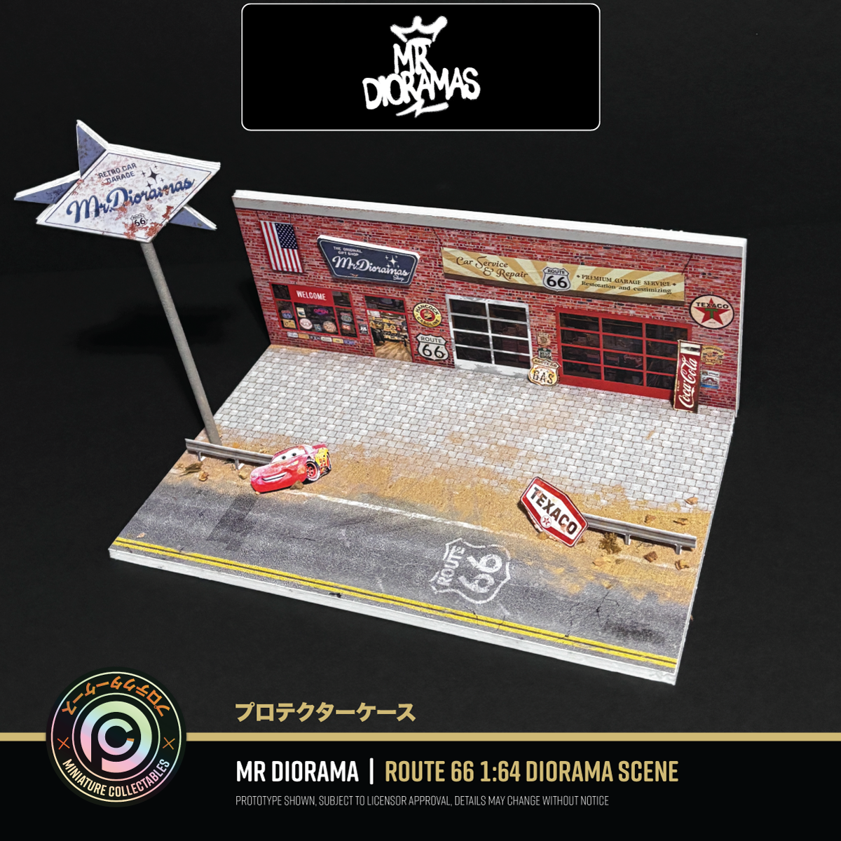 Mr Dioramas - Route 66 (highway stop) Diorama Scene