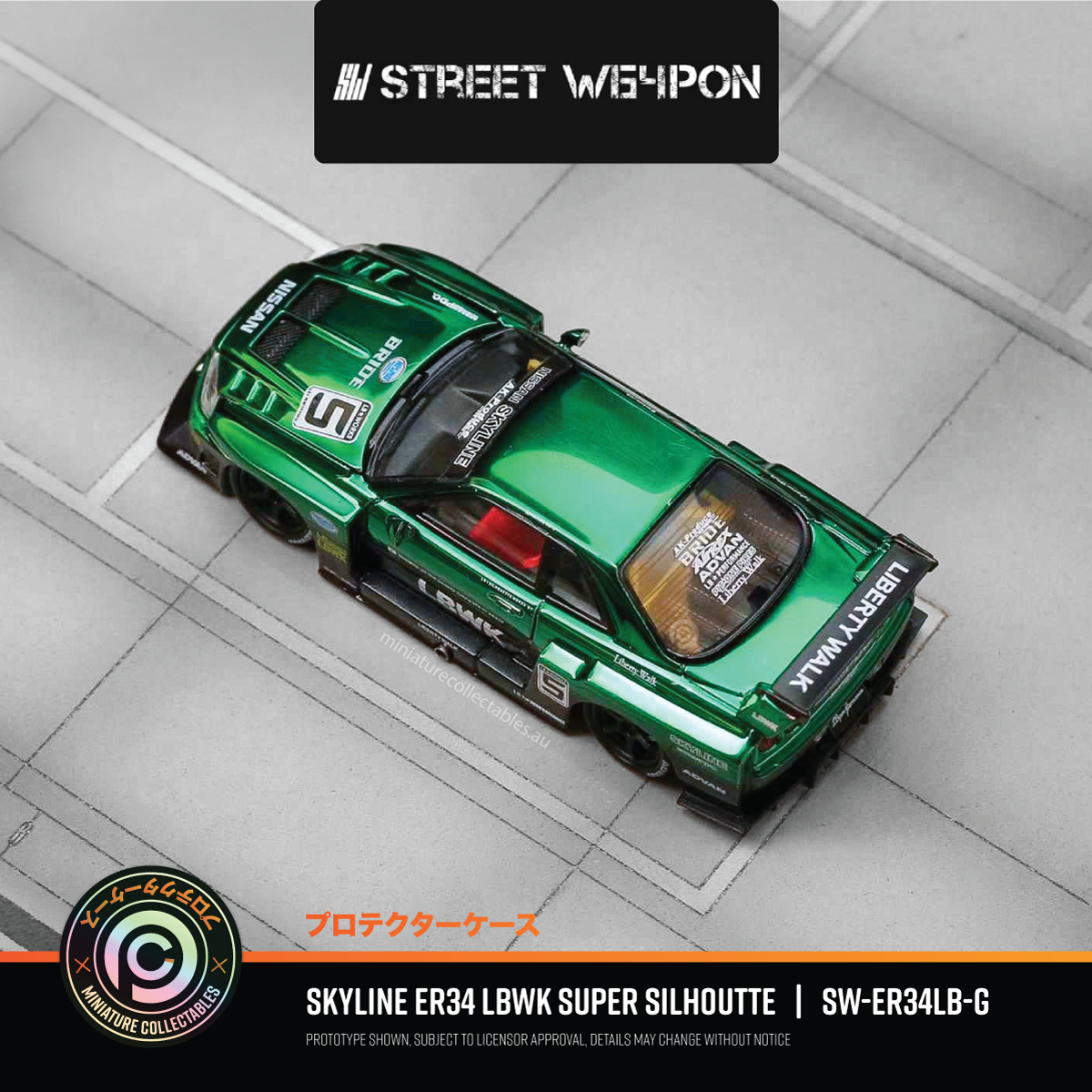Street Weapon Skyline ER34 LBWK Super Silhouette - Chrome Green