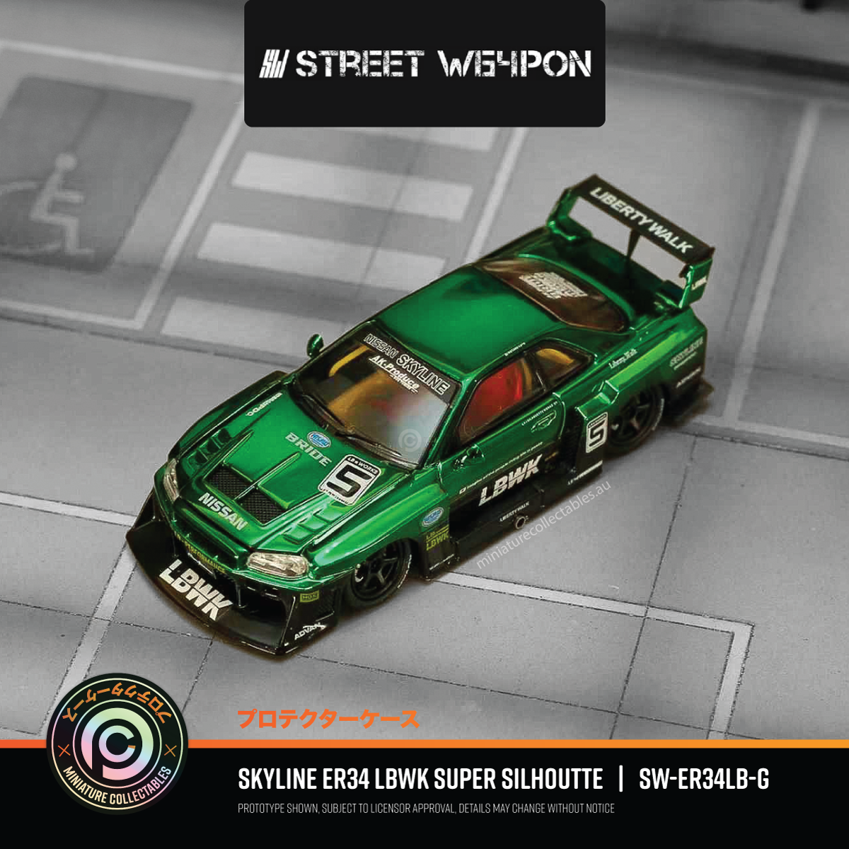Street Weapon Skyline ER34 LBWK Super Silhouette - Chrome Green