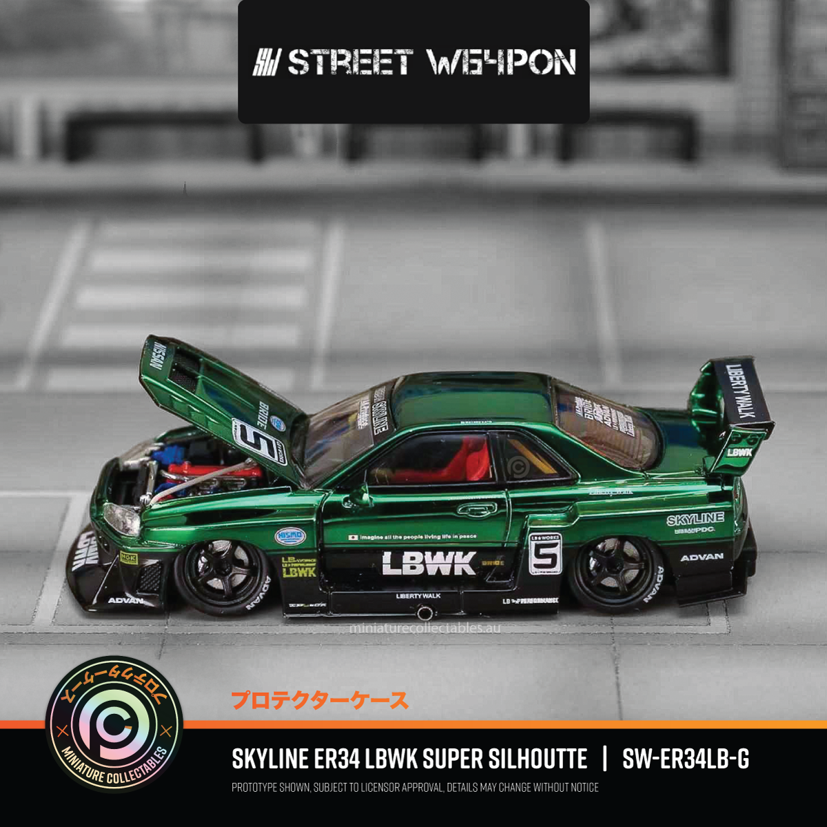 Street Weapon Skyline ER34 LBWK Super Silhouette - Chrome Green