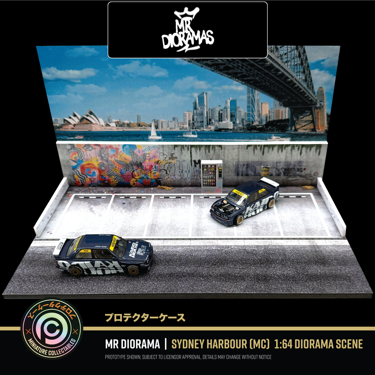 Mr Dioramas - Sydney Harbour 'MC' Diorama Scene
