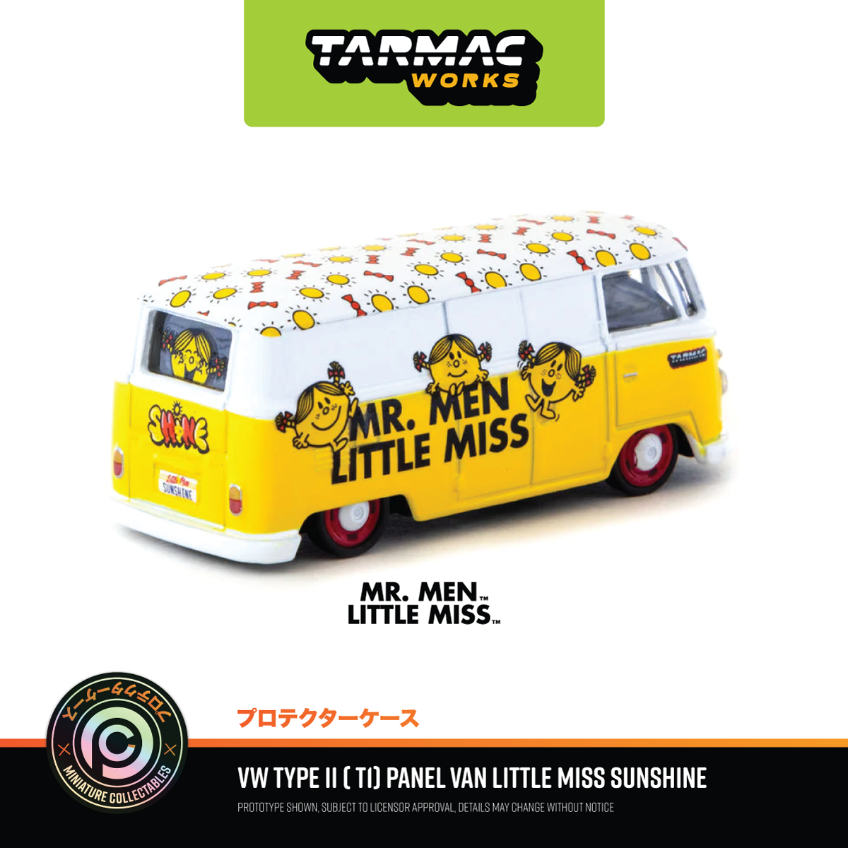 VW TYPE II (T1) KOMBI BUS - Little Miss Sunshine