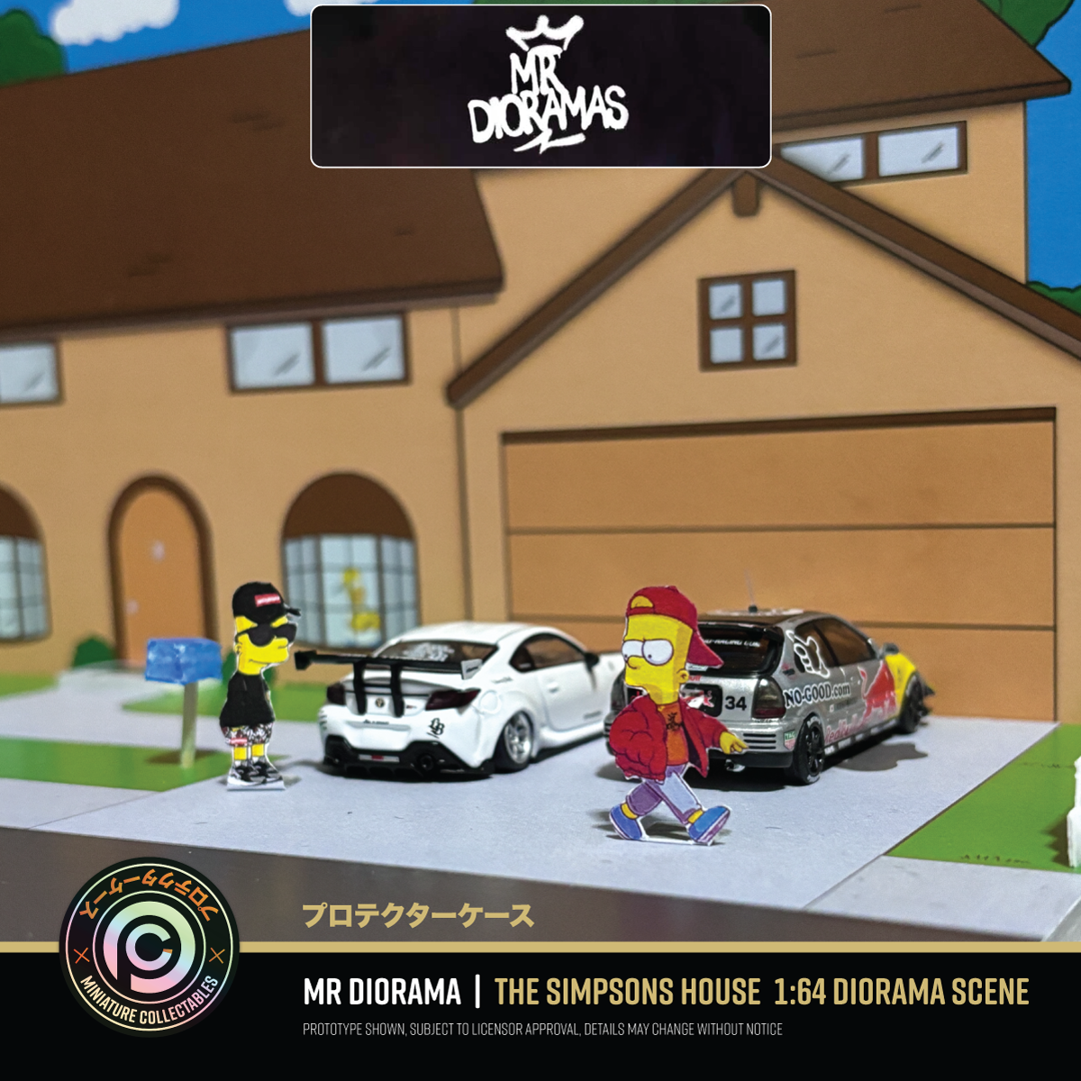 Mr Dioramas - Simpsons House Diorama Scene