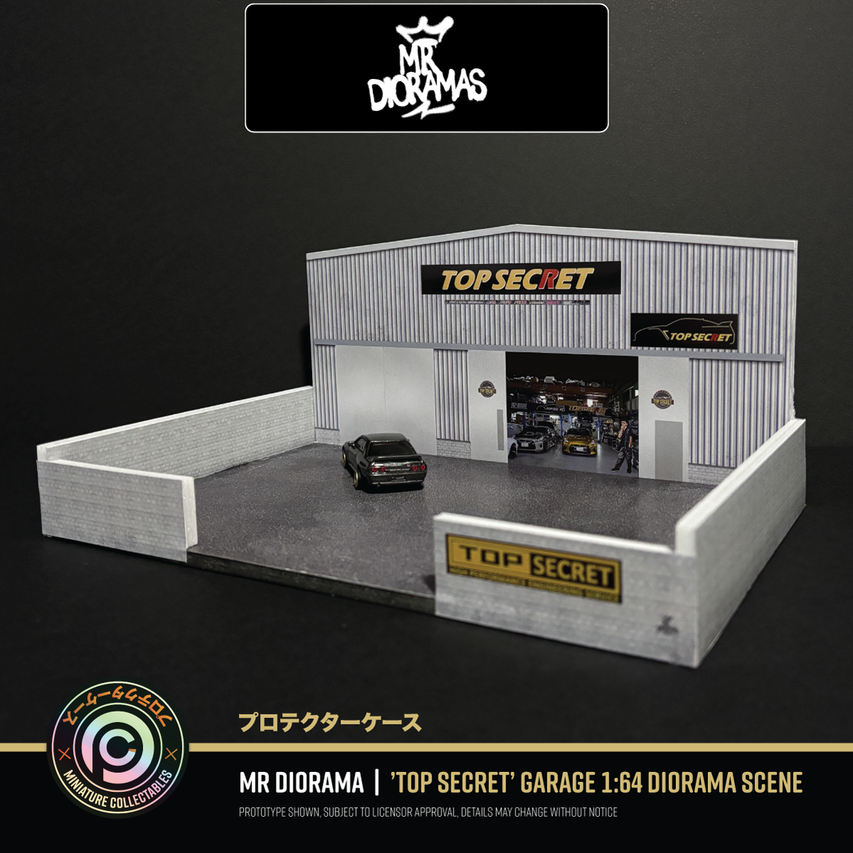Mr Dioramas - Top Secret Japan Garage Diorama 1:64 Scene - Now in Mr Dioramas - Top Secret Japan Garage Diorama 1:64 Scene - Now in