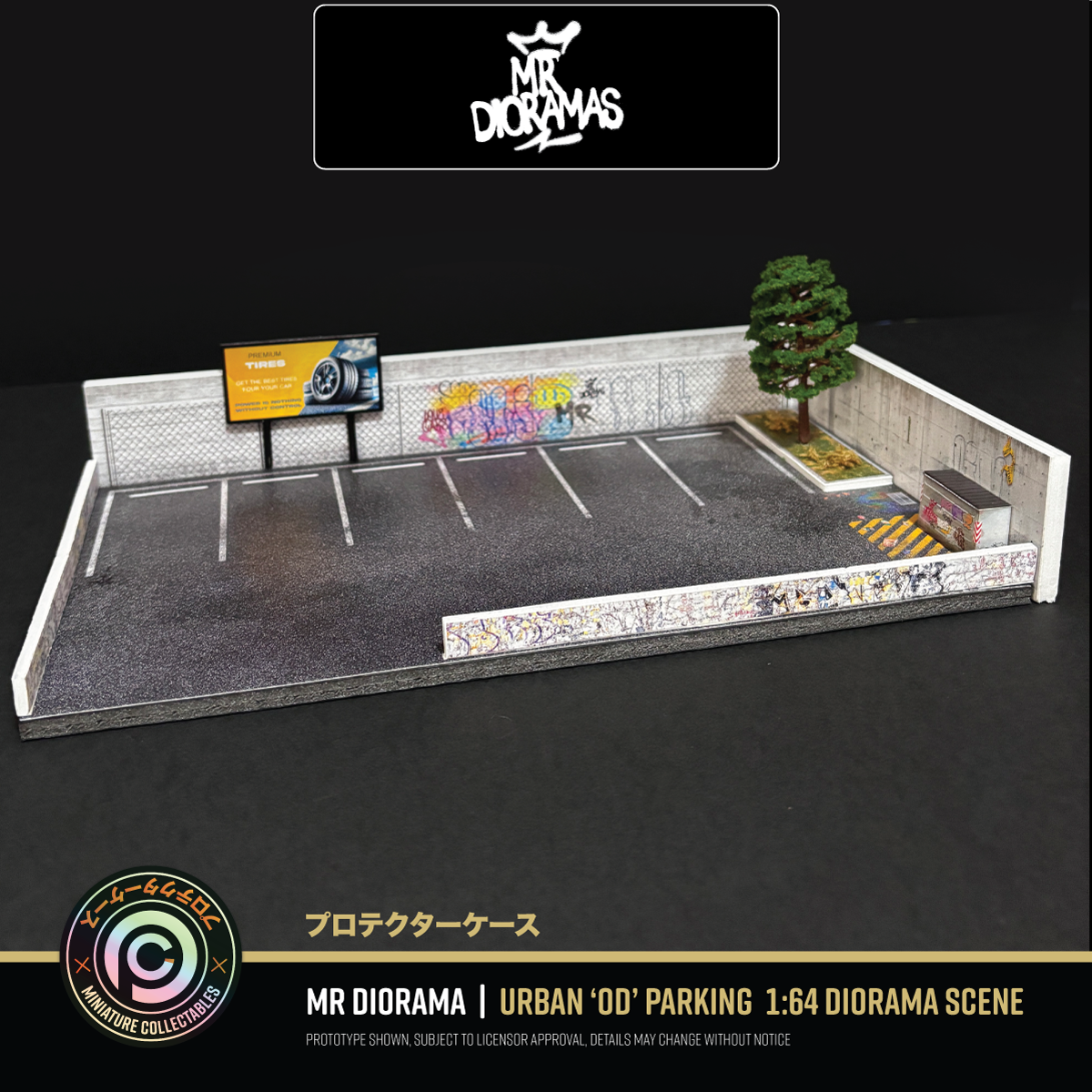Mr Dioramas - Urban Outdoor Parking Diorama Scene