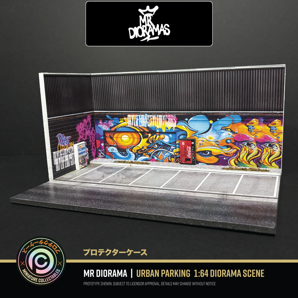Mr Dioramas - Urban Parking Graffiti Mural Scene