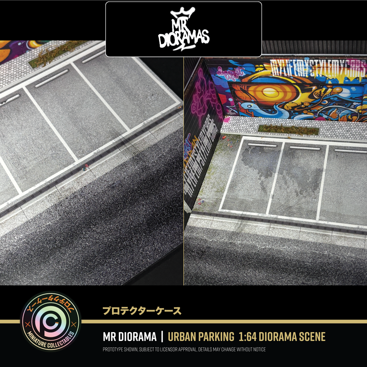 Mr Dioramas - Urban Parking Graffiti Mural Scene