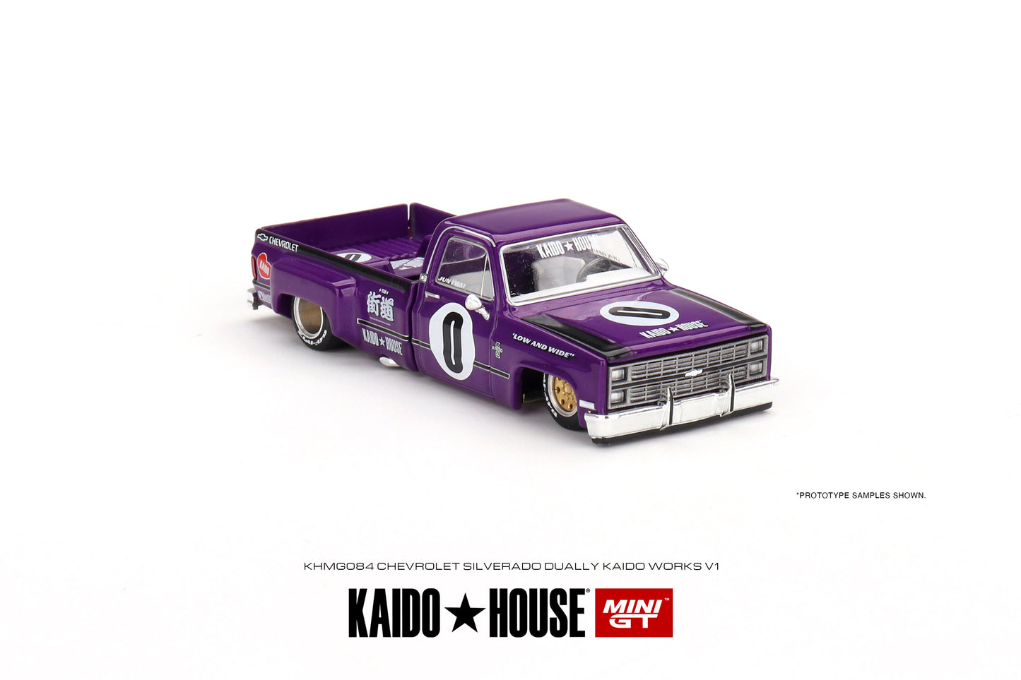 Chevrolet Silverado Dually v1 #KHMG084