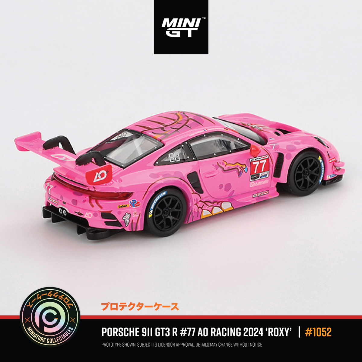 Porsche 911 GT3 R #77 AO Racing 2024 IMSA Road America #MGT01052 ...