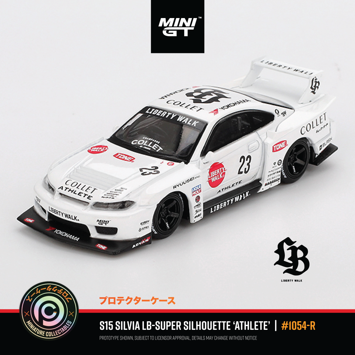 Nissan S15 Silvia LB-Super Silhouette 'Athlete' #MGT01054