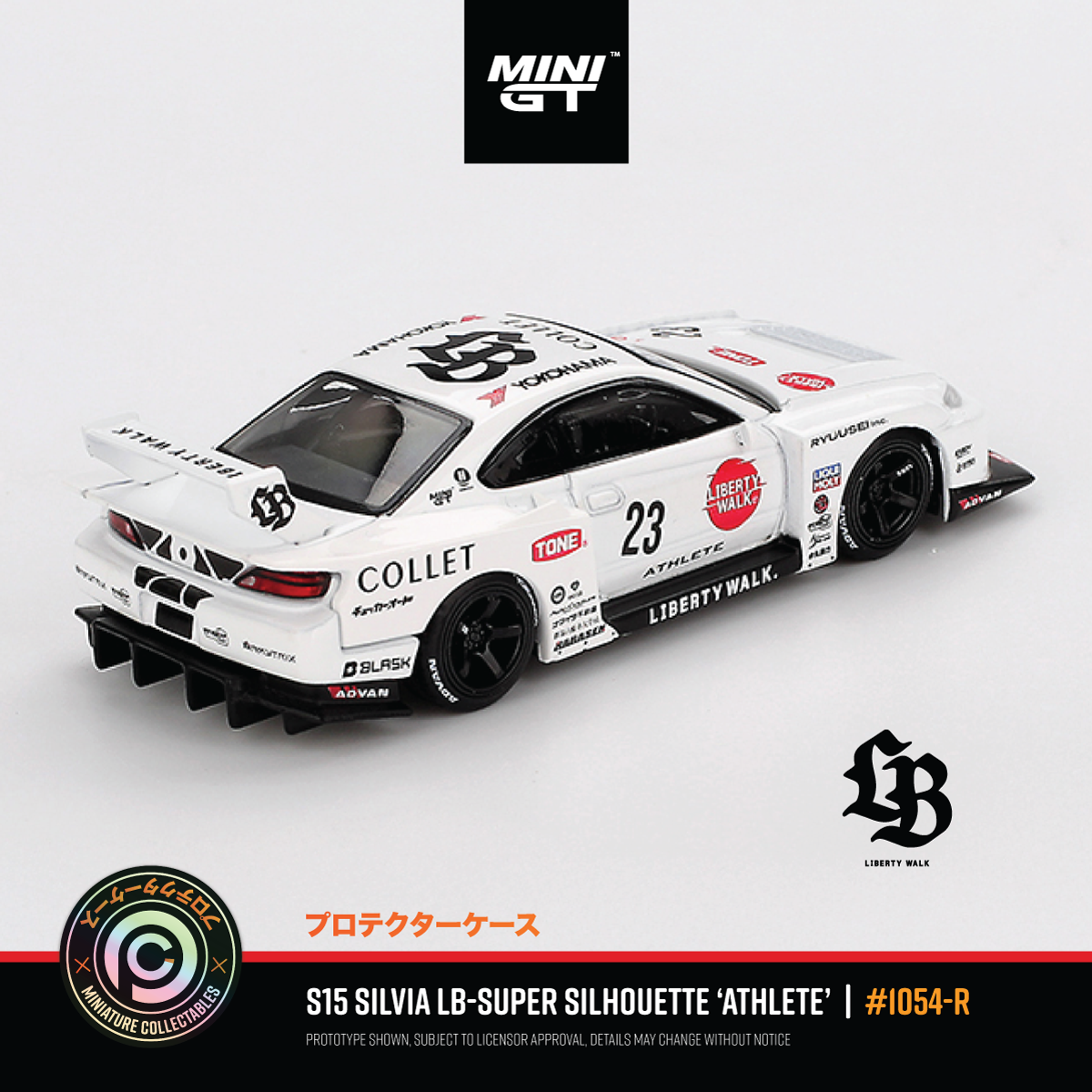 Nissan S15 Silvia LB-Super Silhouette 'Athlete' #MGT01054
