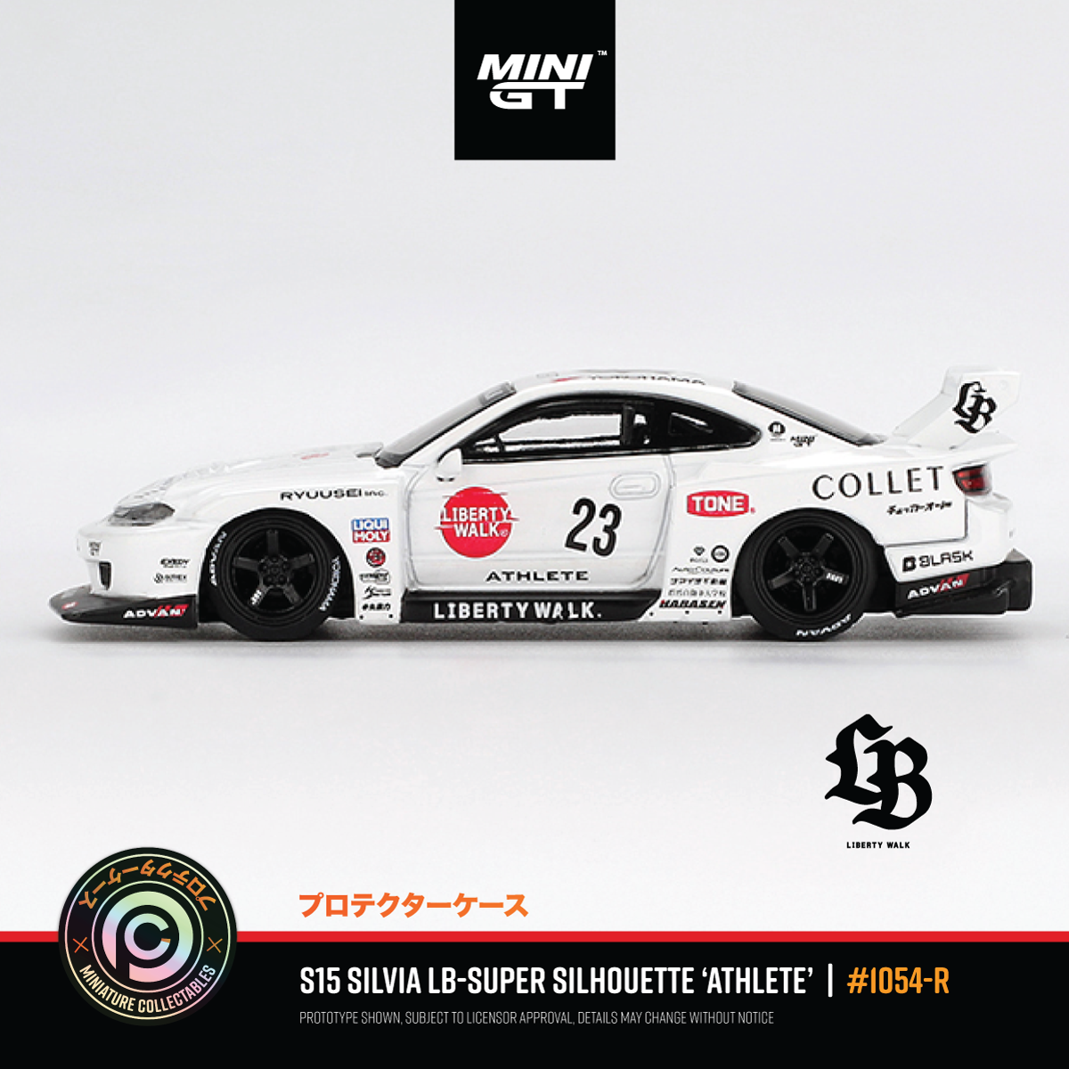 Nissan S15 Silvia LB-Super Silhouette 'Athlete' #MGT01054
