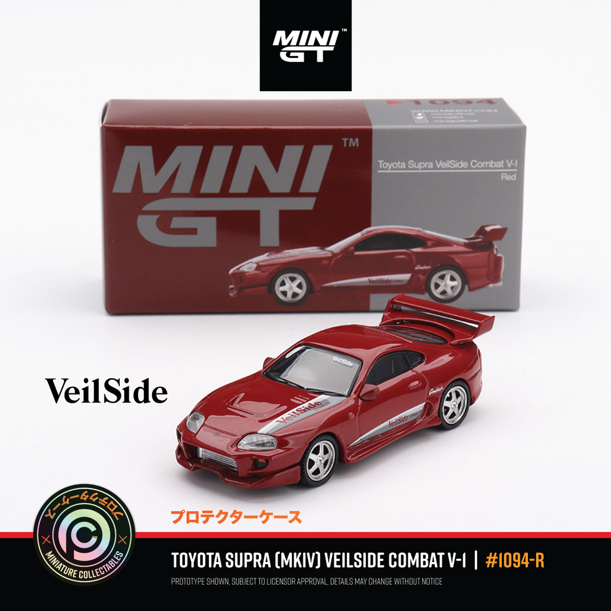 Toyota Supra VeilSide Combat V-I "Red" #MGT01094-R