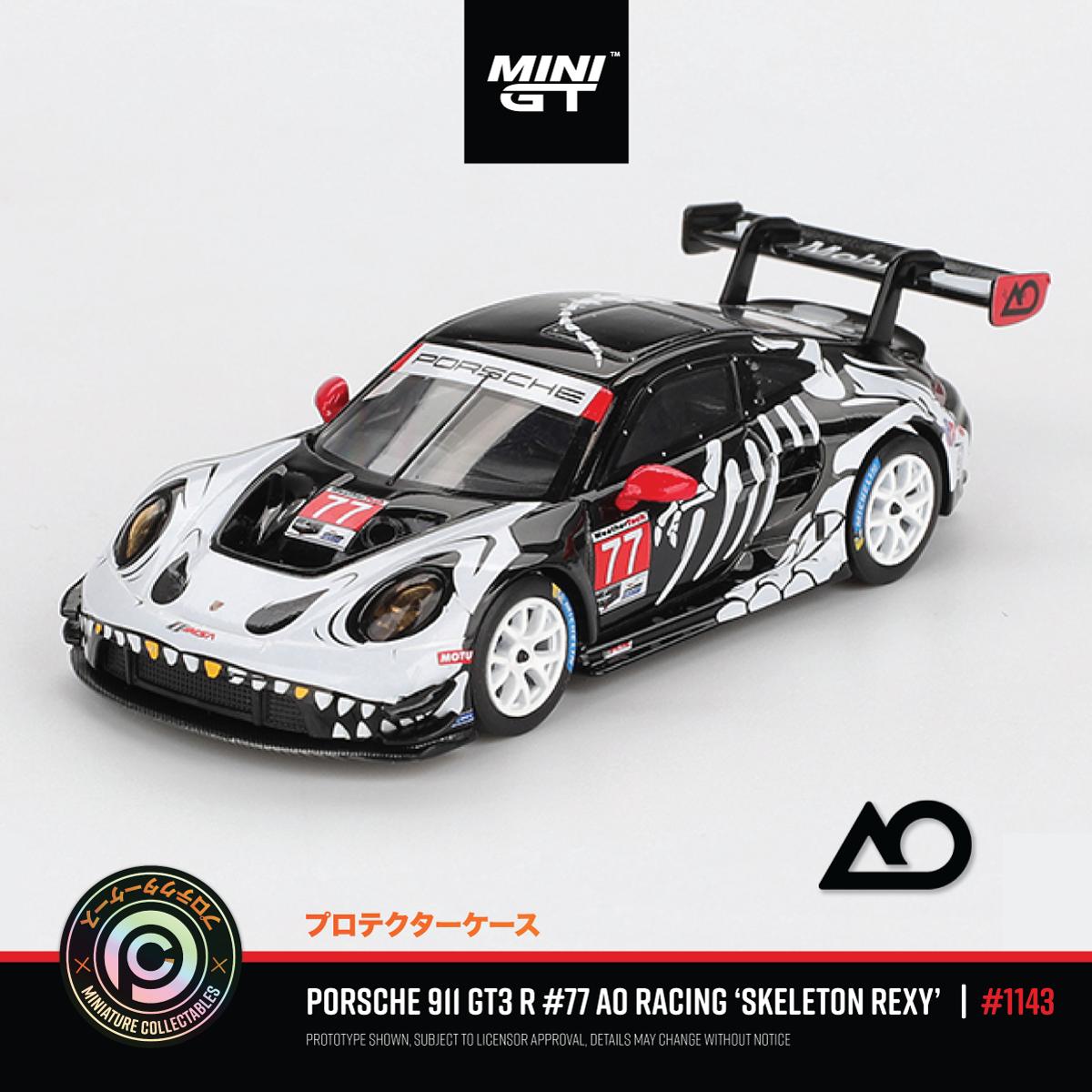 Porsche 911 GT3 "Rawr" #77 AO Racing 2025 IMSA Petit Le Mans #MGT01143-L