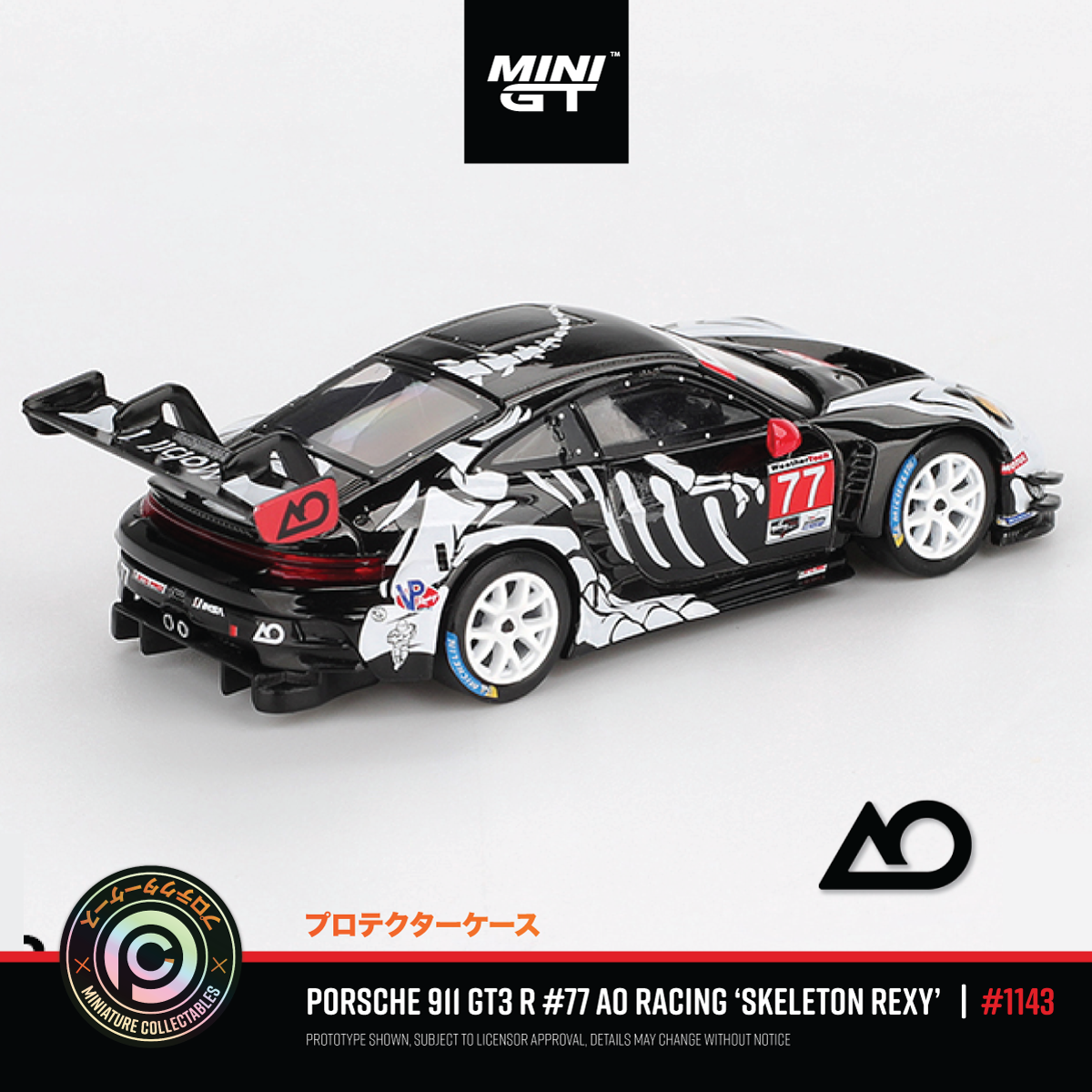 Porsche 911 GT3 "Rawr" #77 AO Racing 2025 IMSA Petit Le Mans #MGT01143-L