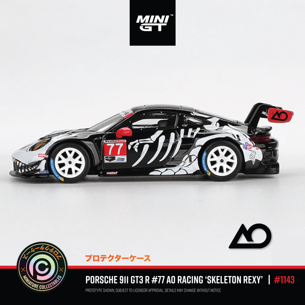 Porsche 911 GT3 "Rawr" #77 AO Racing 2025 IMSA Petit Le Mans #MGT01143-L