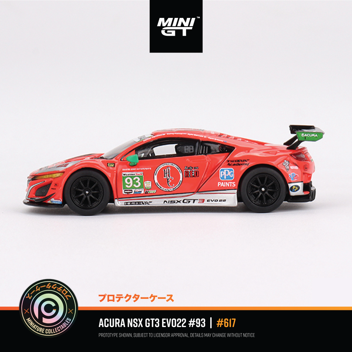 Acura NSX GT3 EVO22 #93 Harrison Contracting Company #617