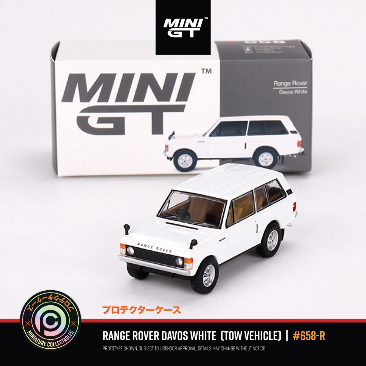 Range Rover Davos White (Tow Vehicle) #658