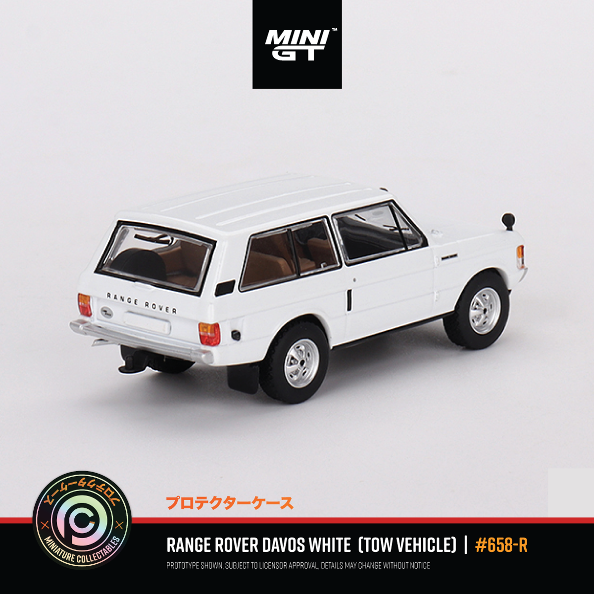 Range Rover Davos White (Tow Vehicle) #658