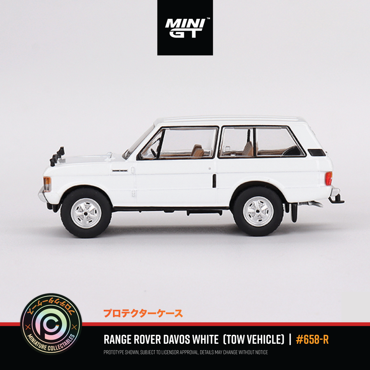 Range Rover Davos White (Tow Vehicle) #658
