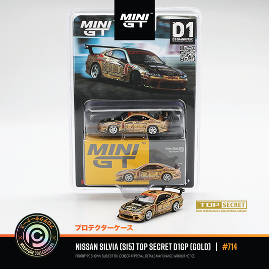 Nissan Silvia (S15) Top Secret D1GP (Gold) #MGT00714-BP