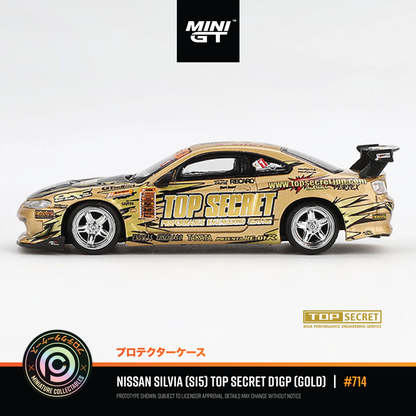 Nissan Silvia (S15) Top Secret D1GP (Gold) #MGT00714-BP
