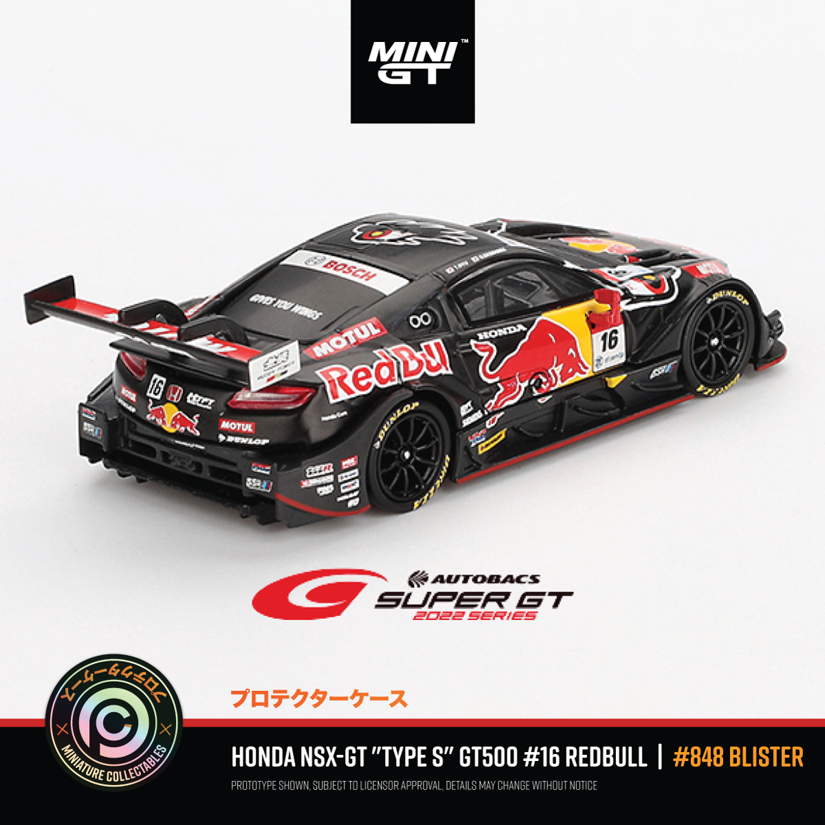 Honda NSX-GT "Type S" GT500 #16 'Red Bull MOTUL MUGEN' #848-BL