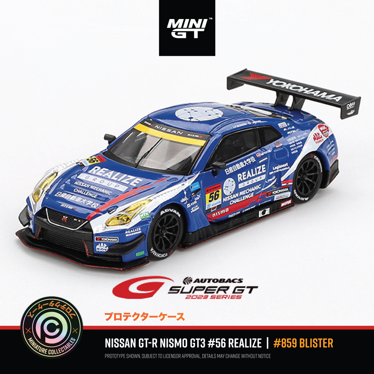Nissan GT-R NISMO GT3 #56 'REALIZE' #859-BL